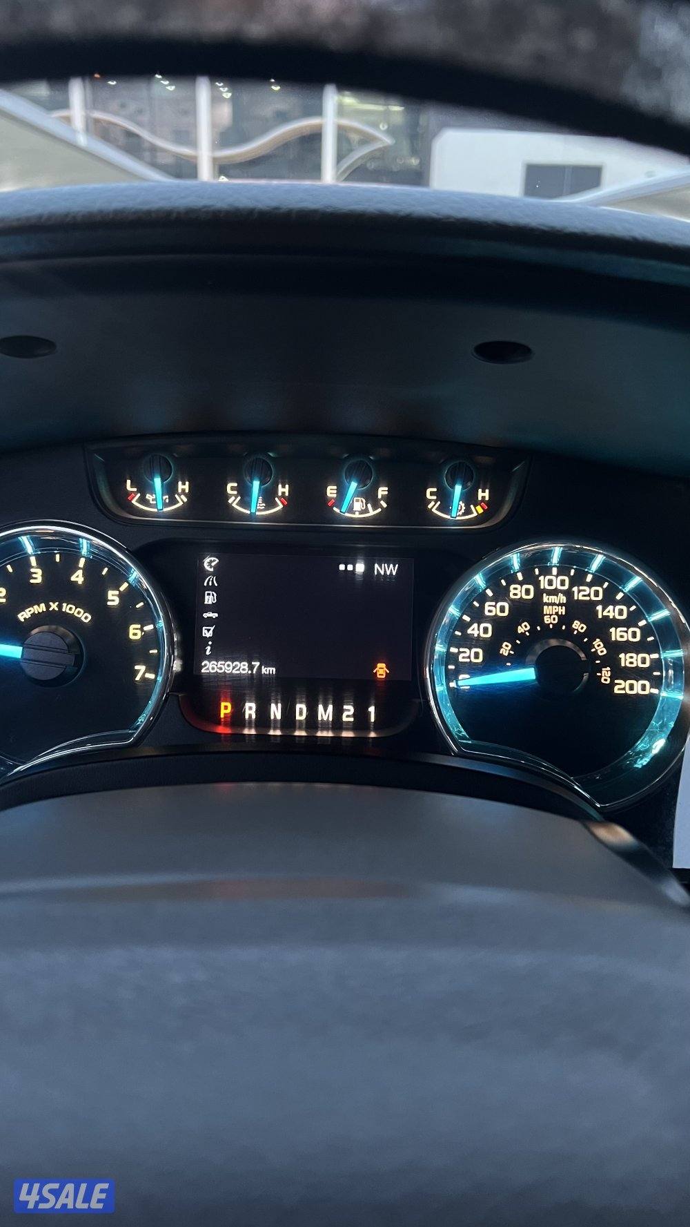 للبيع وانيت4