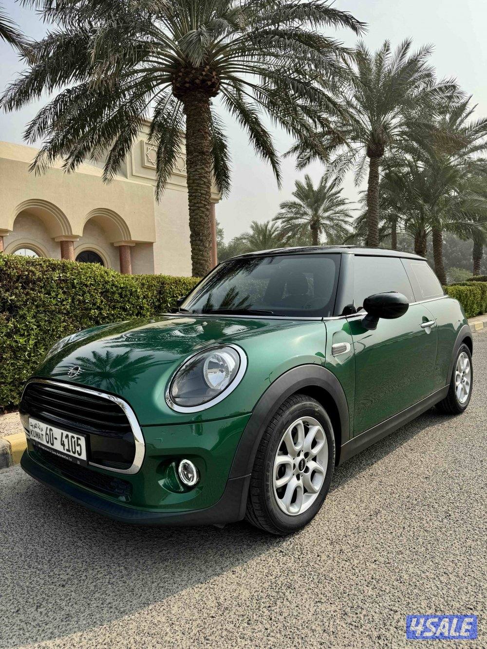 عداد قليل ،، صبغ الوكالة1