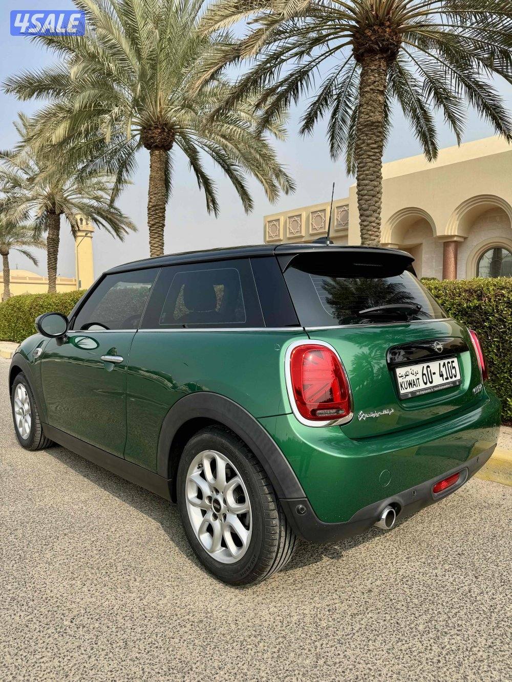 عداد قليل ،، صبغ الوكالة3