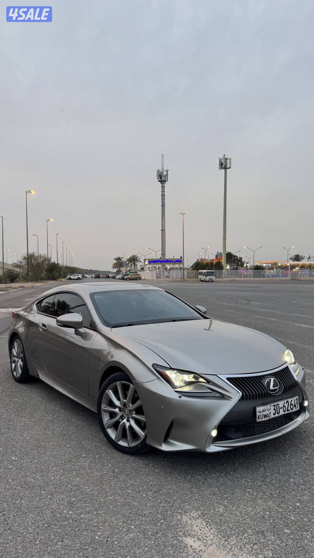 لكزس RC 20150