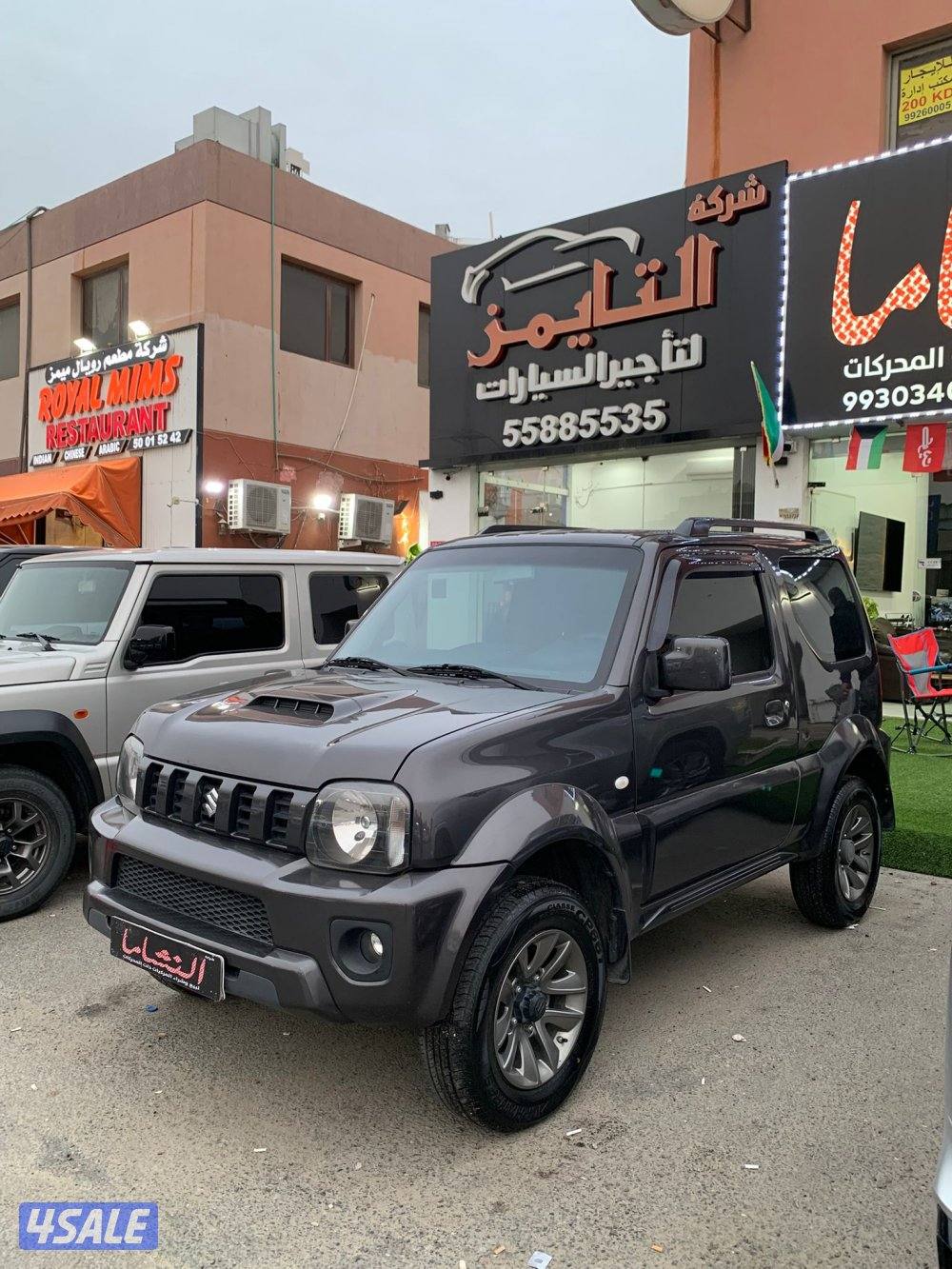 النشاما لبيع وشراء السيارات جيمني1