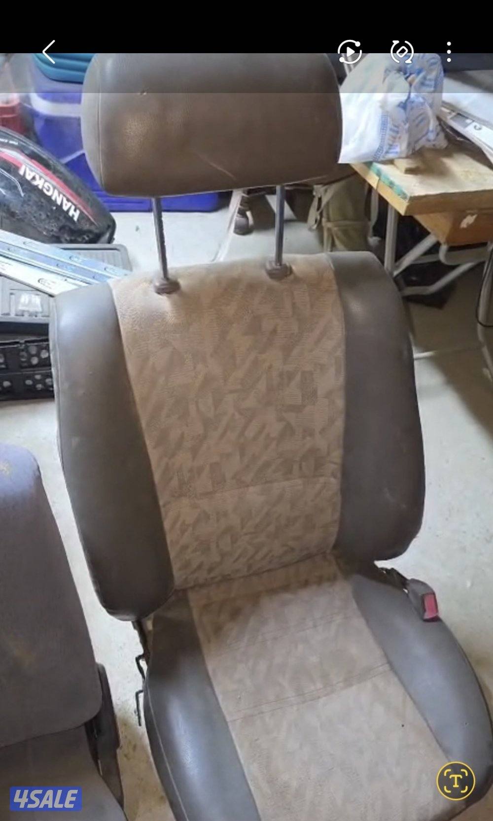 اغراض شاص و تروبي0