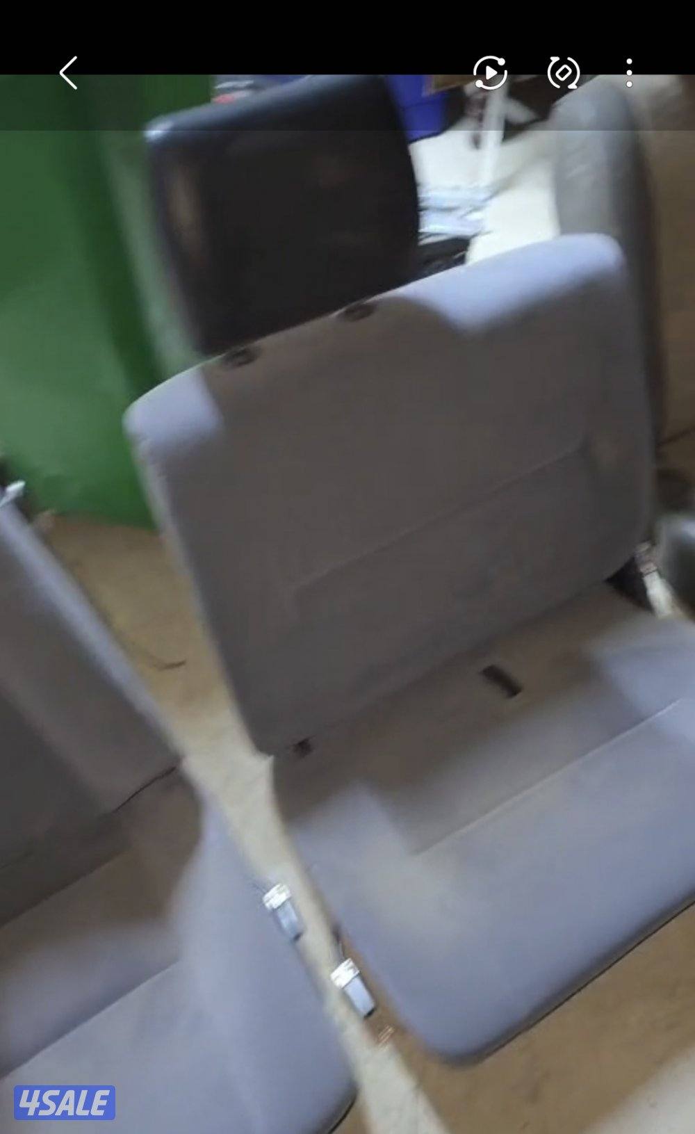 اغراض شاص و تروبي1