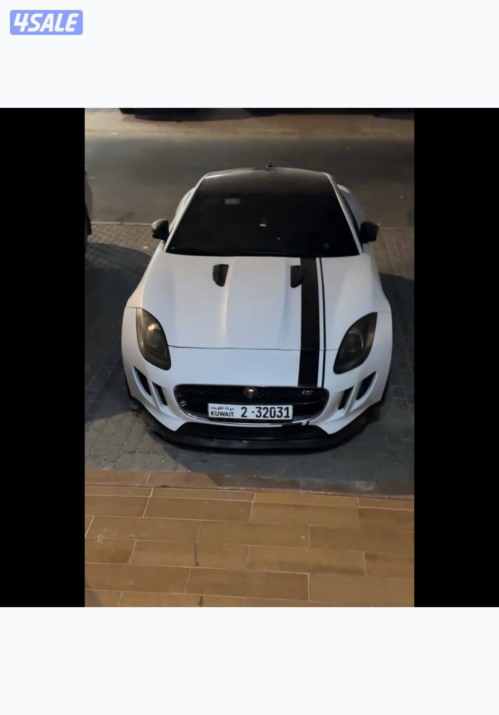 جاكوار f type0