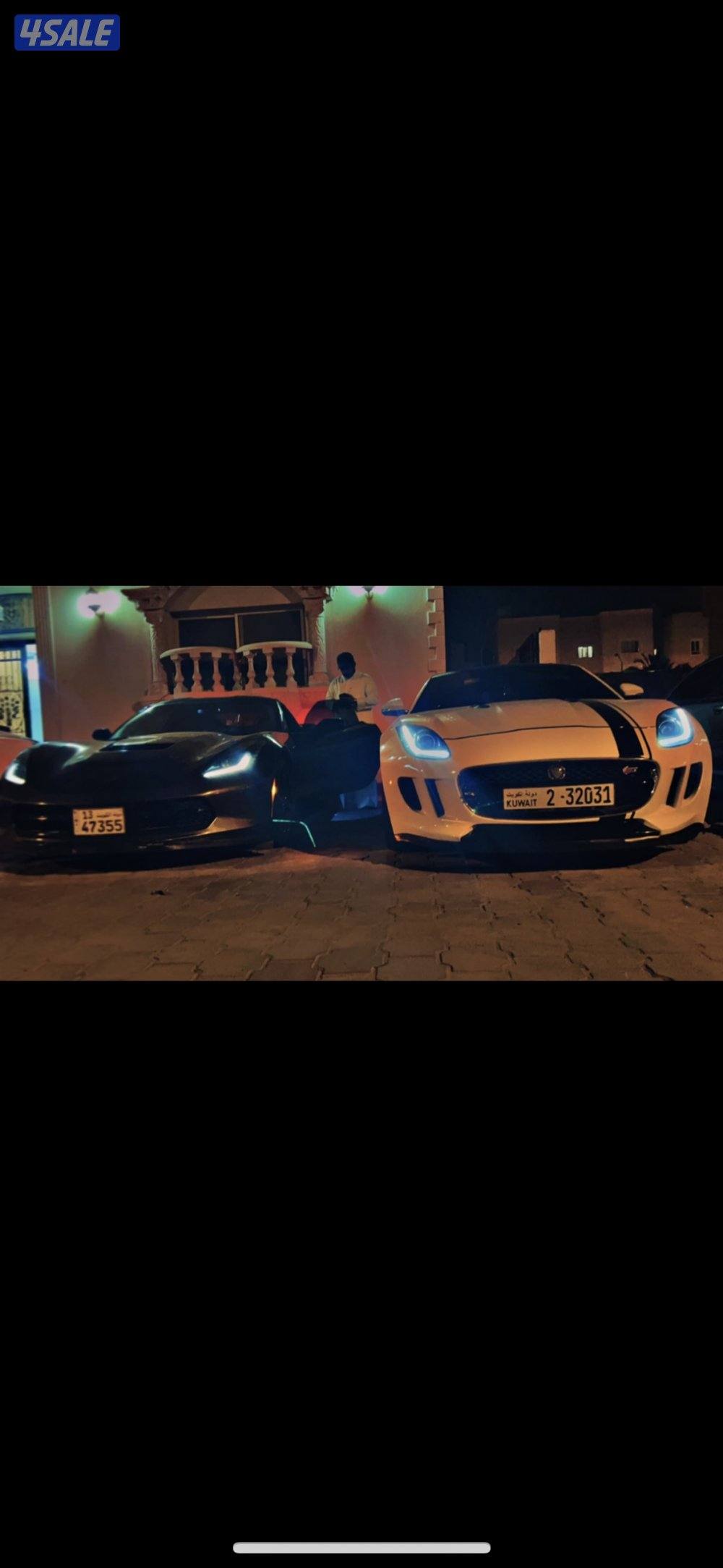 جاكوار f type3