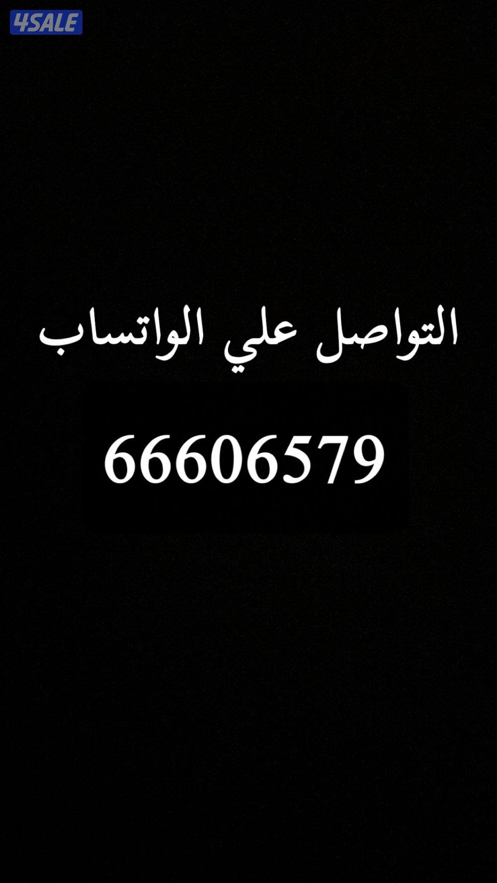 جاكوار f type6