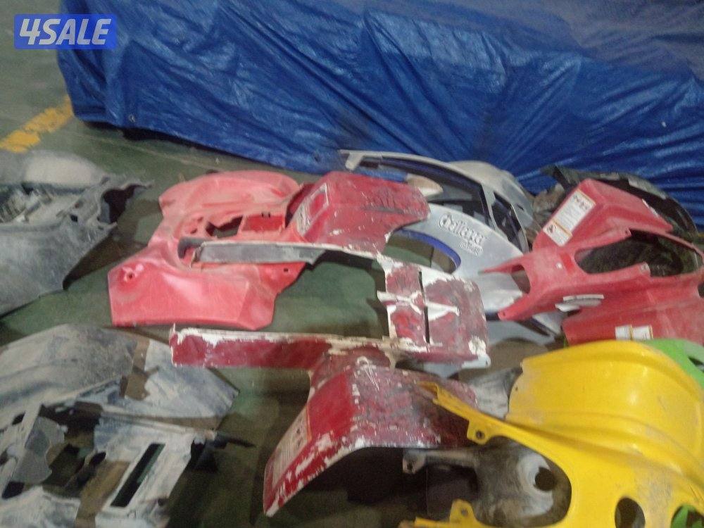 كفرات جديدة1