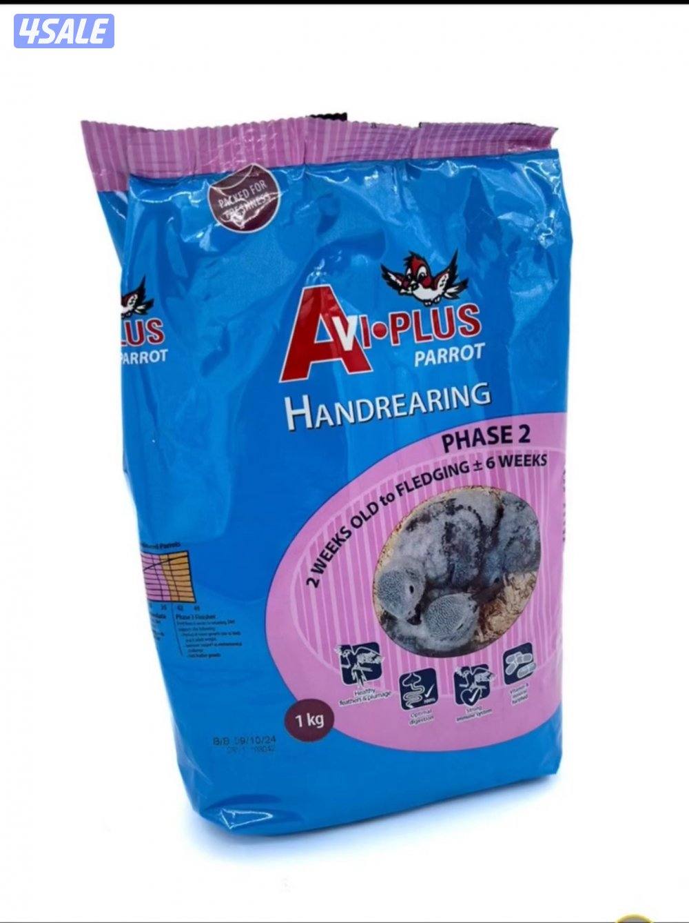 🐣طيور ناطقة🐣13