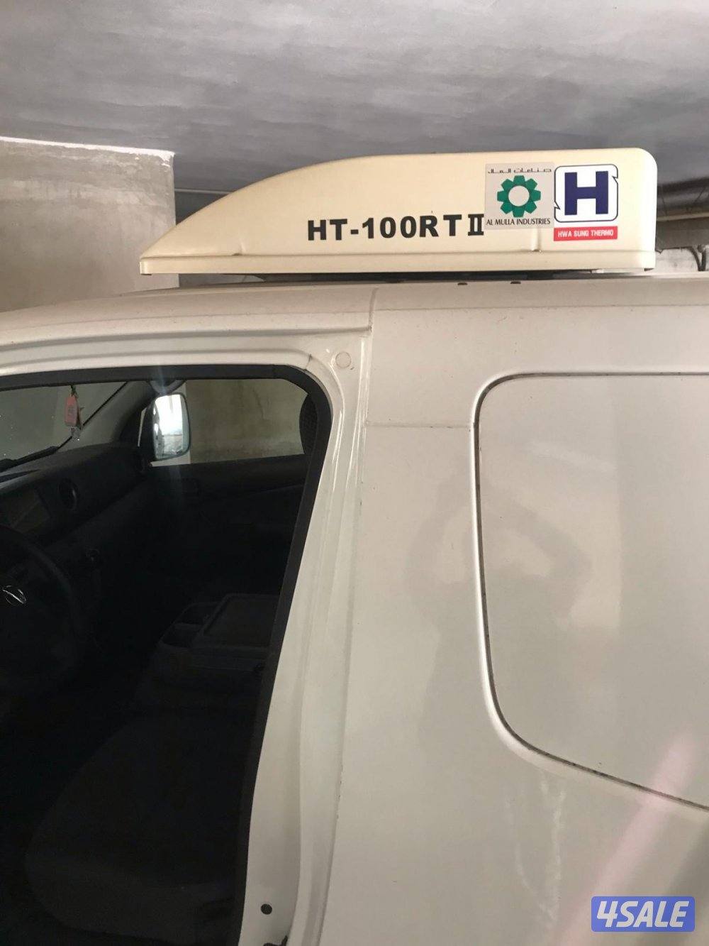 باص اورفان ثلاجة4