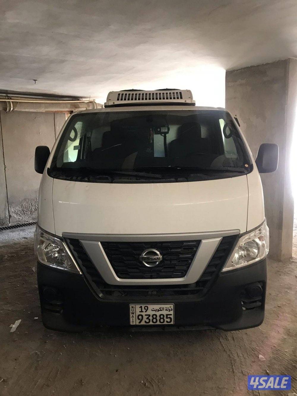 باص اورفان ثلاجة5