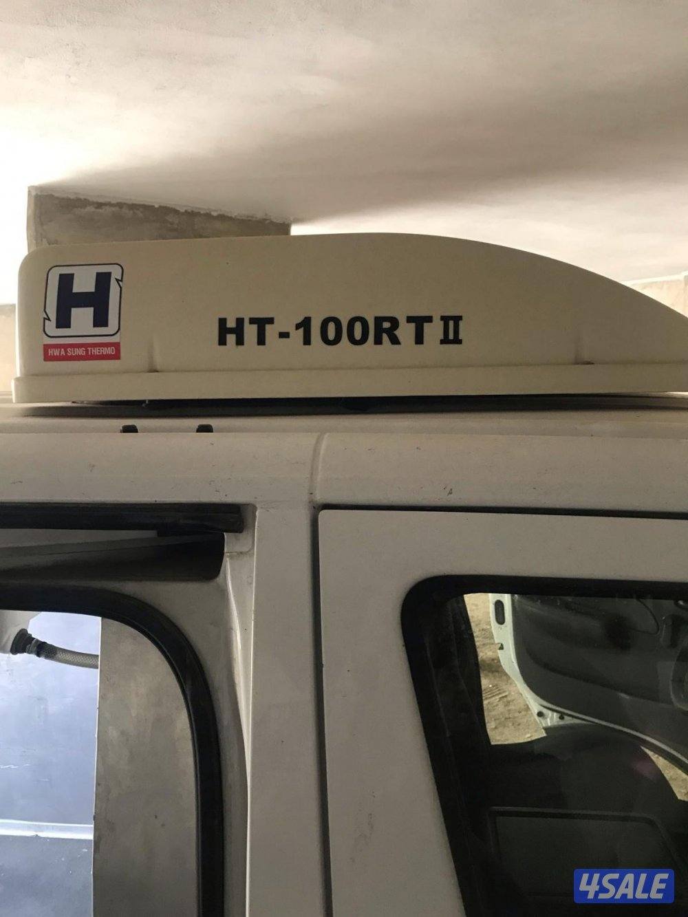 باص اورفان ثلاجة8