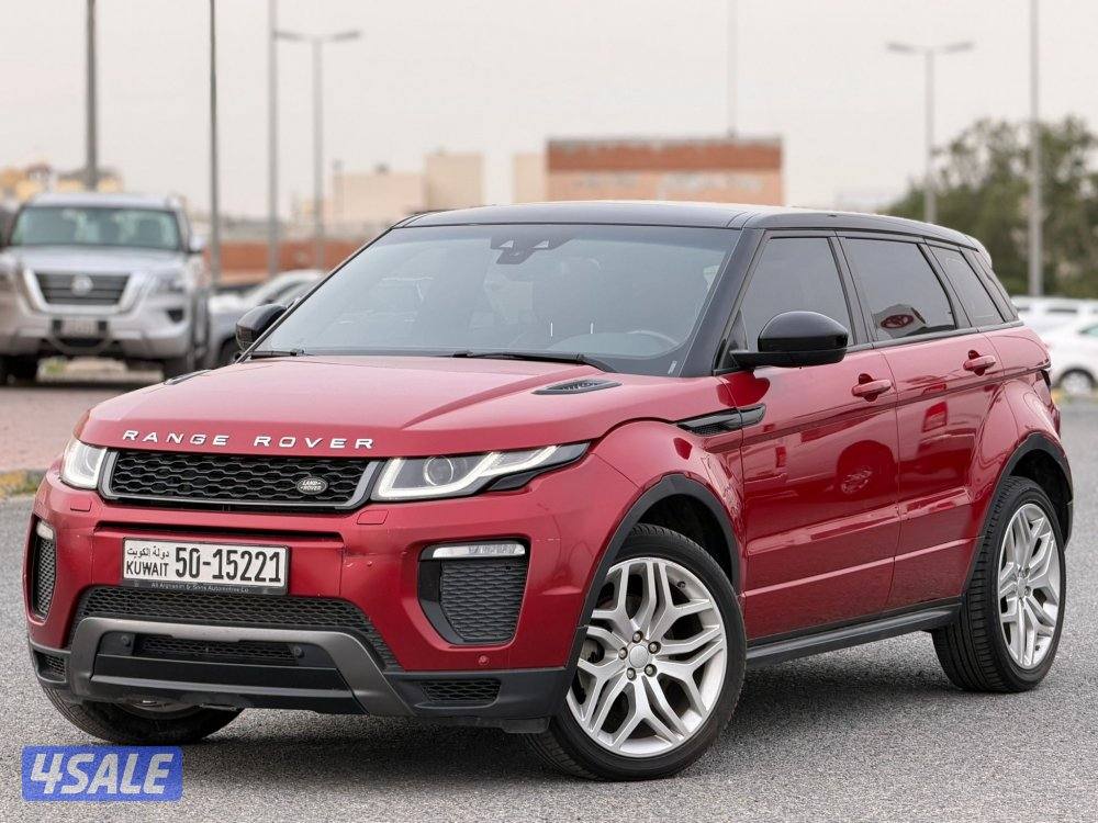 ايفوك برستيج وراد الغانم 2017 أعلى درجة1