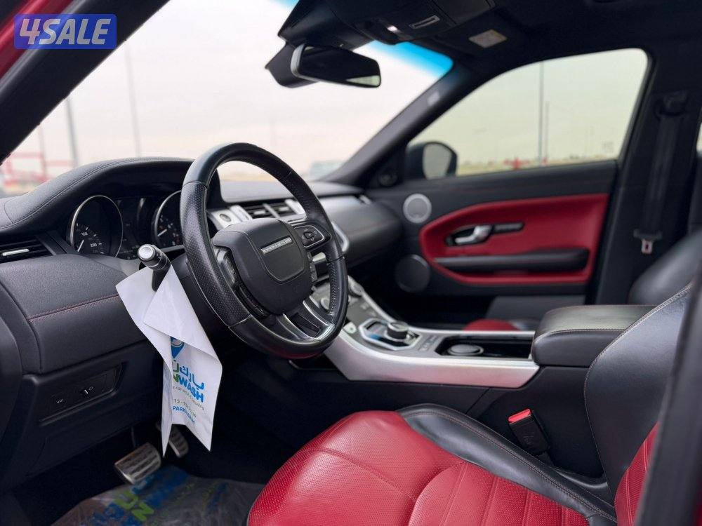 ايفوك برستيج وراد الغانم 2017 أعلى درجة4