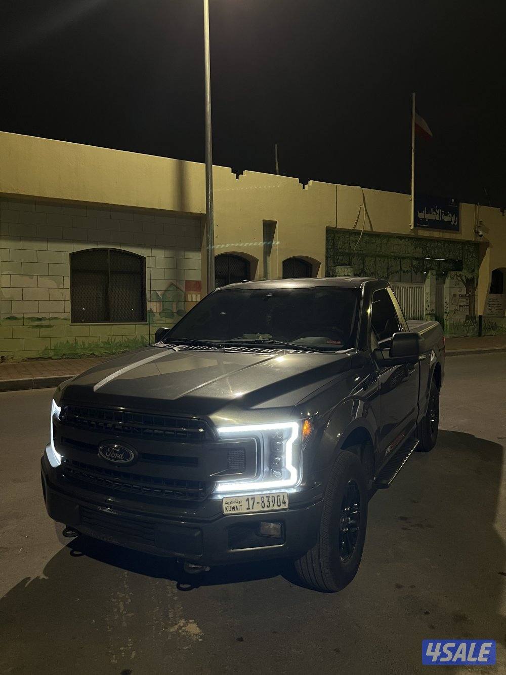 وانيت f1503