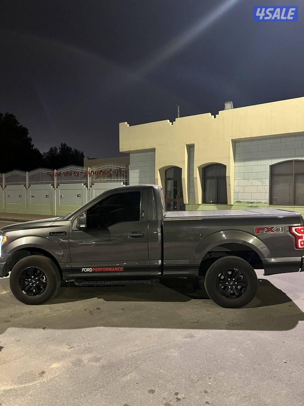 وانيت f1505
