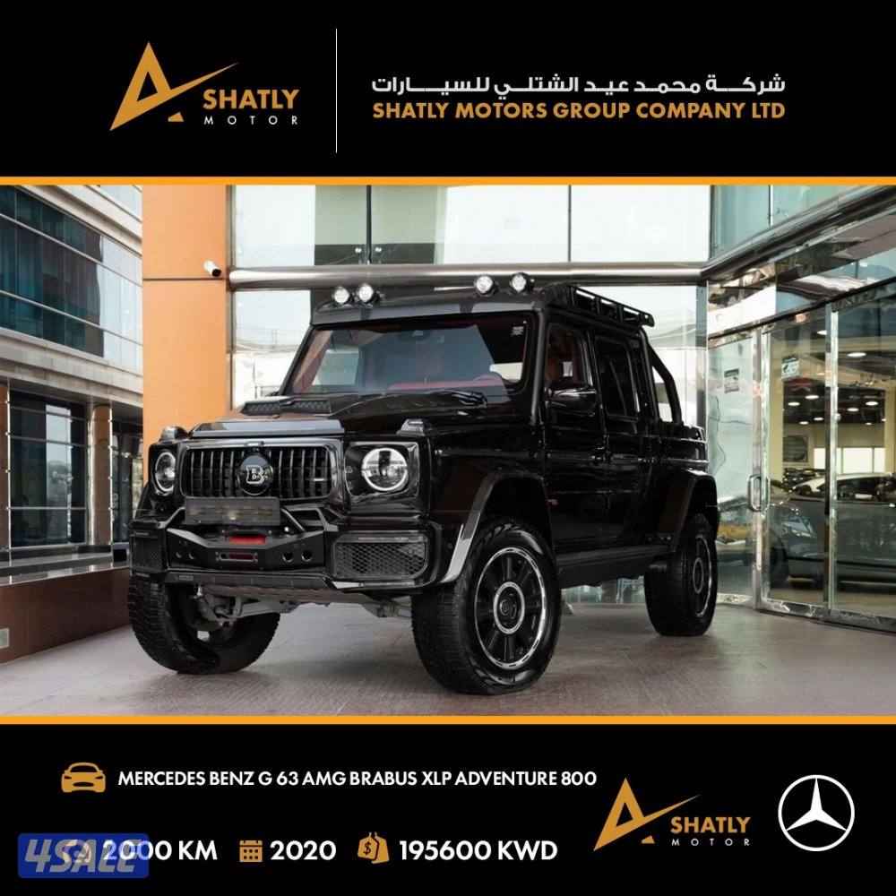 مرسيدس AMG G63 BRABUS XLP - مجموعة محمد عيد الشتلي للسيارات0