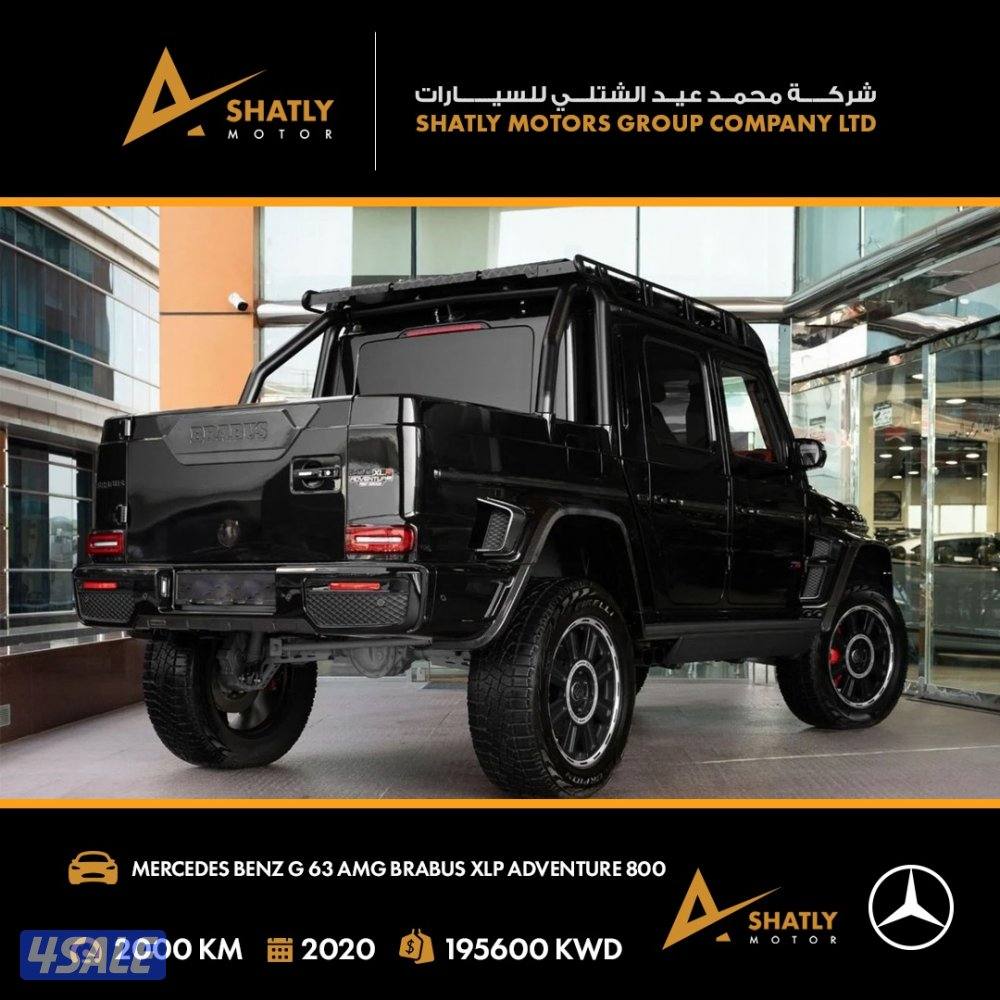 مرسيدس AMG G63 BRABUS XLP - مجموعة محمد عيد الشتلي للسيارات1