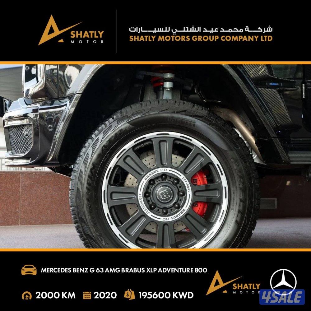 مرسيدس AMG G63 BRABUS XLP - مجموعة محمد عيد الشتلي للسيارات5