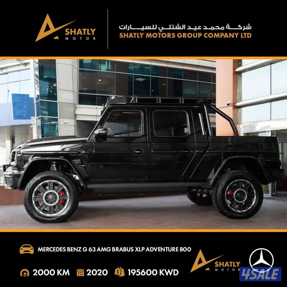 مرسيدس AMG G63 BRABUS XLP - مجموعة محمد عيد الشتلي للسيارات4