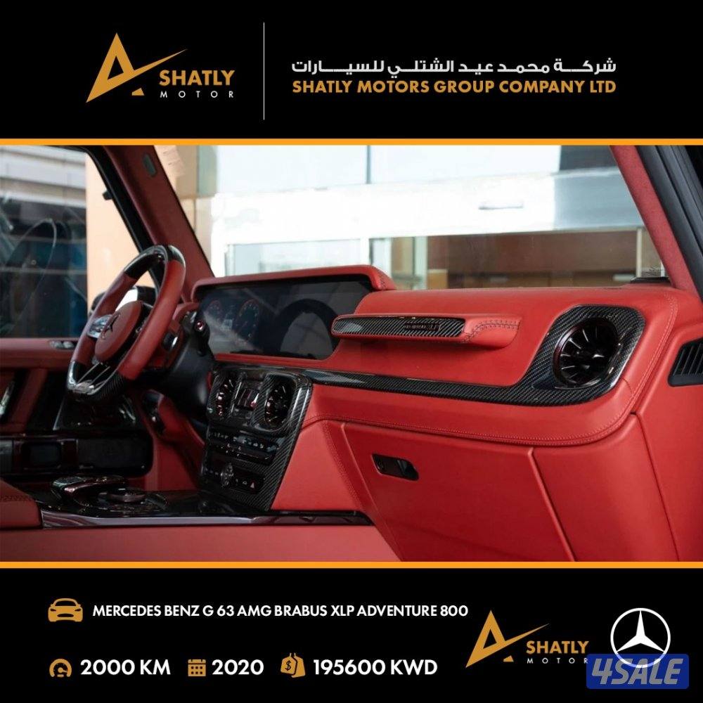مرسيدس AMG G63 BRABUS XLP - مجموعة محمد عيد الشتلي للسيارات6