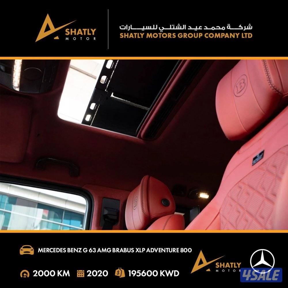 مرسيدس AMG G63 BRABUS XLP - مجموعة محمد عيد الشتلي للسيارات11