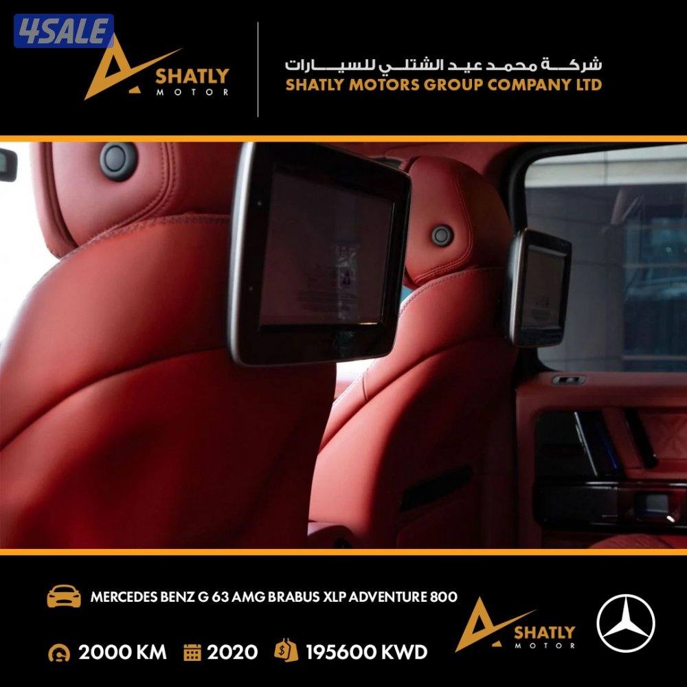 مرسيدس AMG G63 BRABUS XLP - مجموعة محمد عيد الشتلي للسيارات13