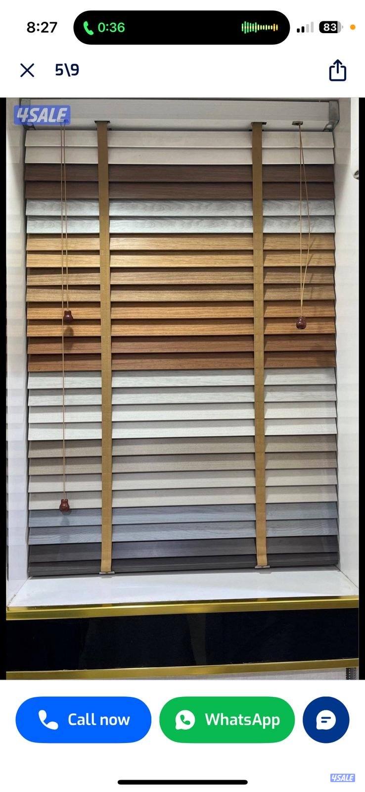 ستاير ويفي ستائر رول. افضل الأسعار3