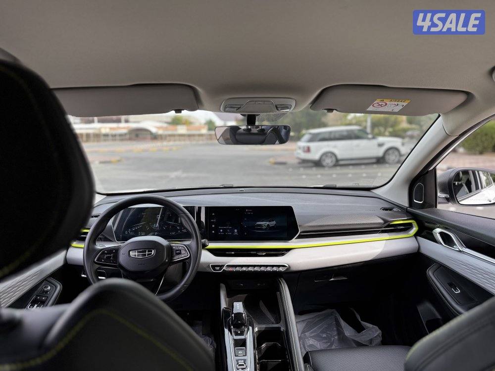 للبيع كولراي 20267