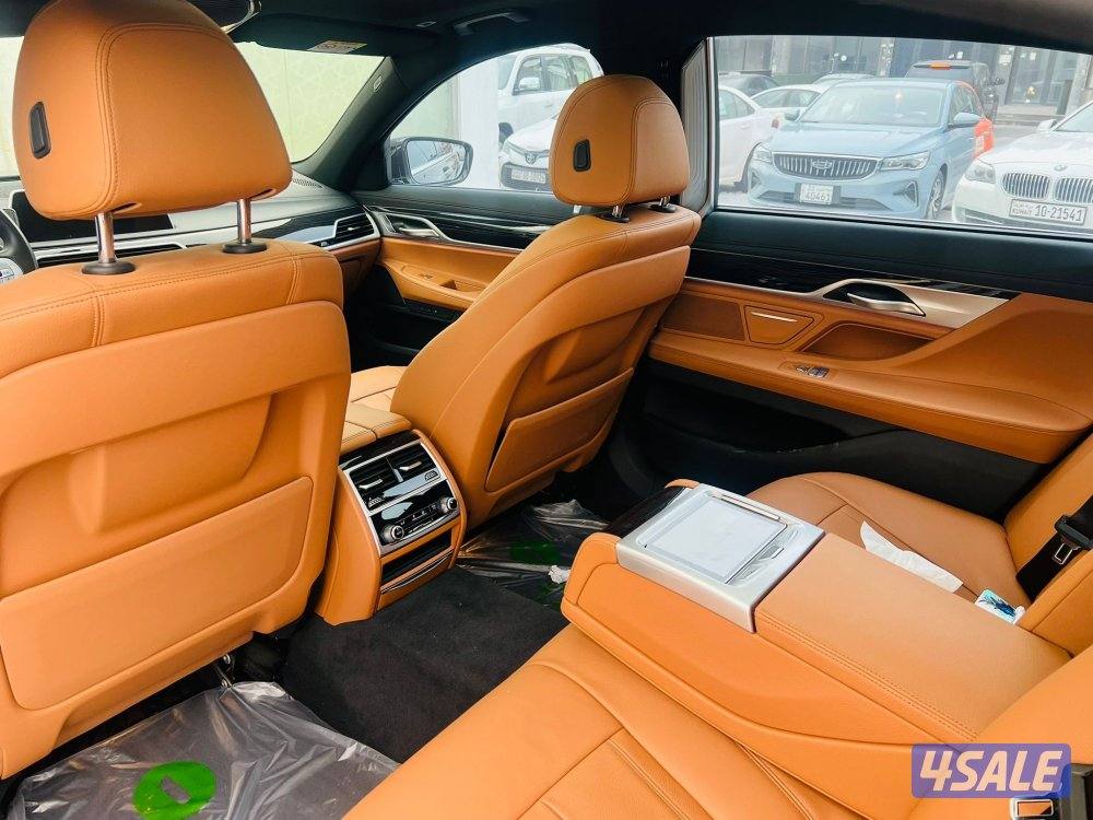 للبيع بي أم 7305