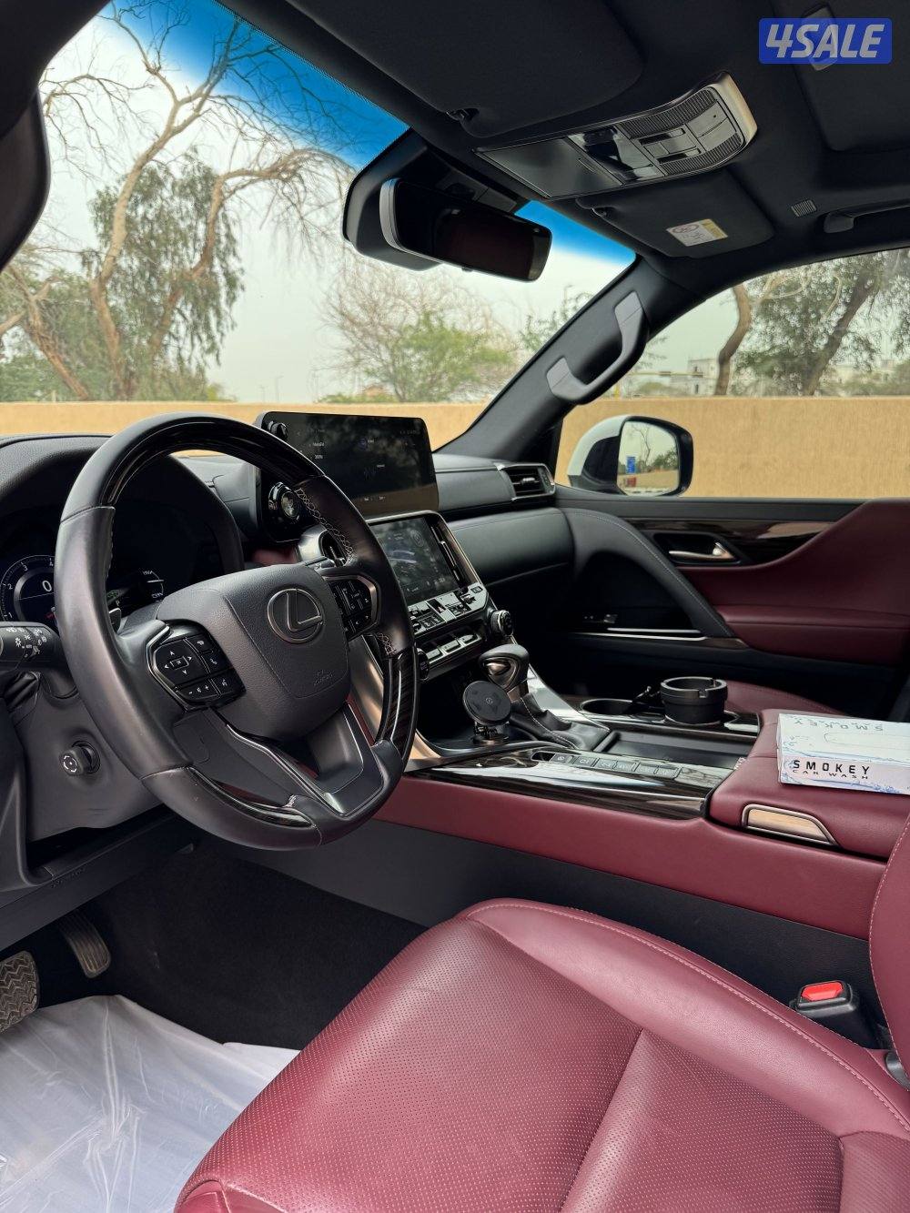 الساير .. صبغ الوكالة ماشي 495