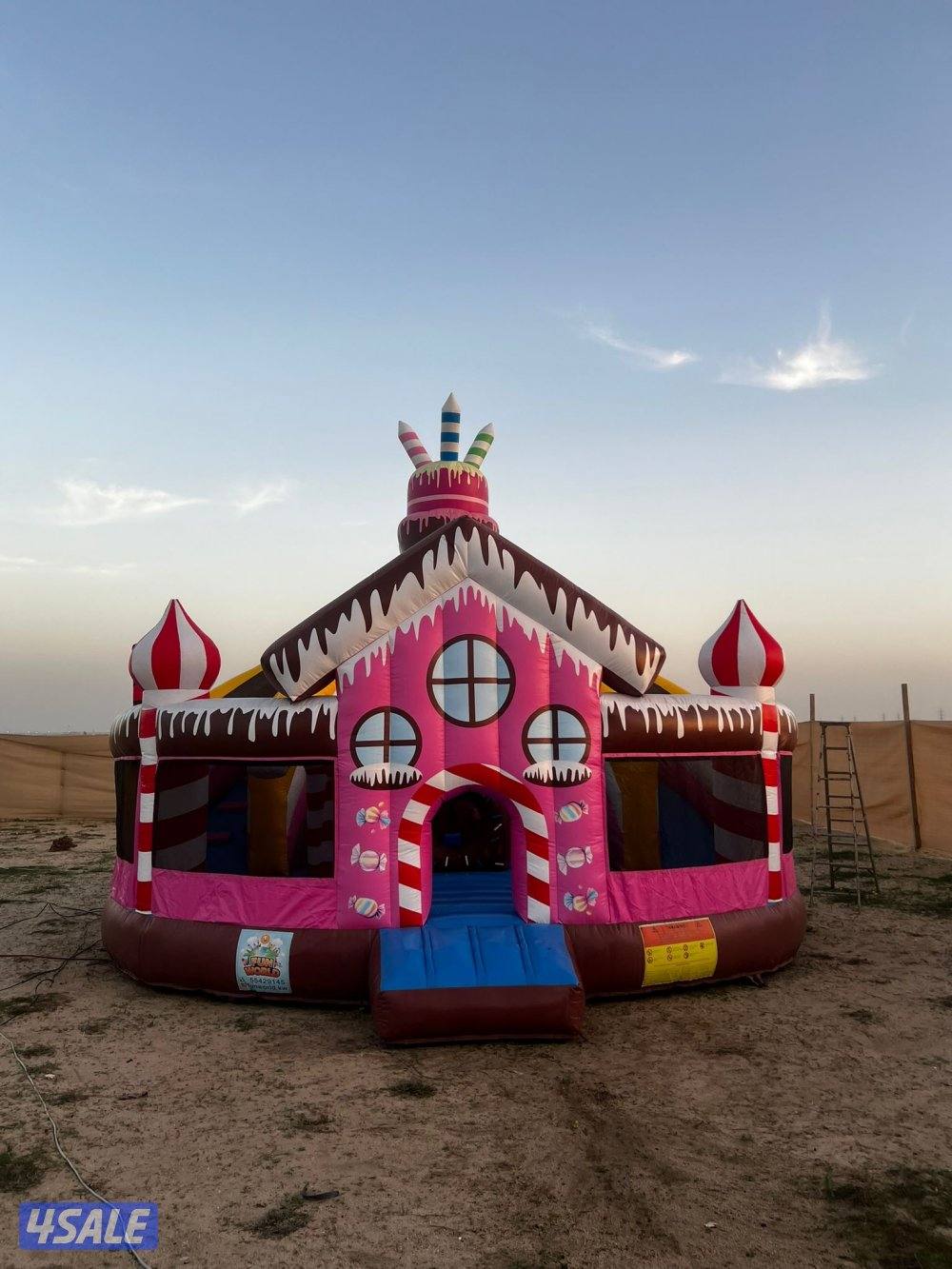 نطاطيات كل مناطق الكويت0