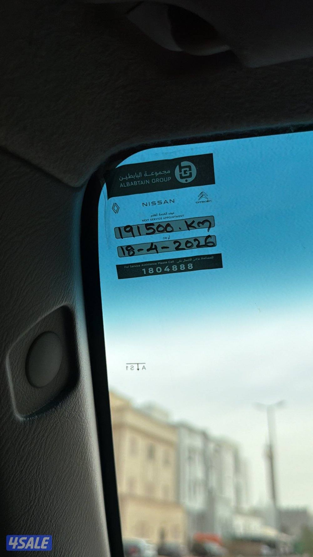 سفاري بيك اب 2012 صبغ وكاله شرط الفحص13