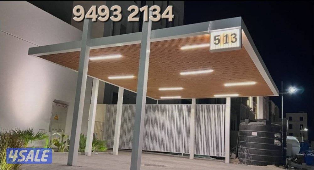 جميع أعمال الحداده1