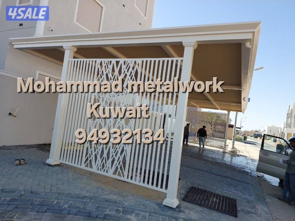 جميع أعمال الحداده4