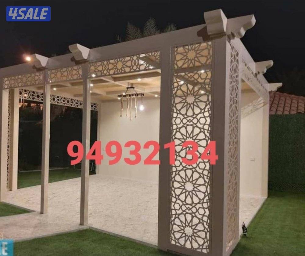 جميع أعمال الحداده8