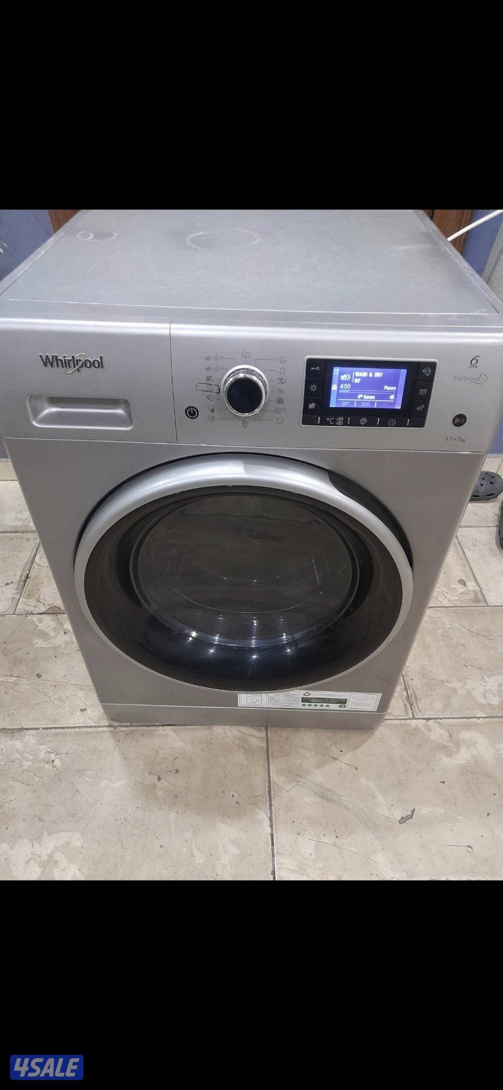 مطلوب فني تصليح اجهزه technician for home appliances4