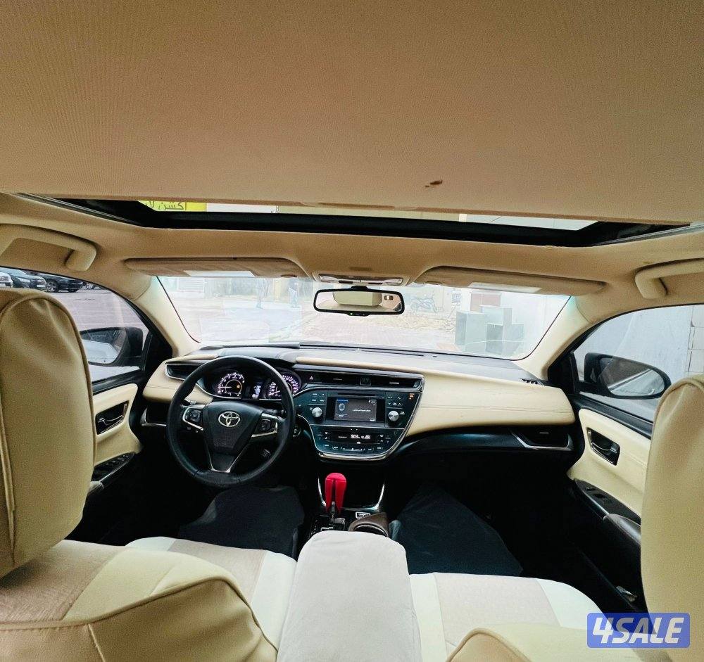 أفالون على المنظور2