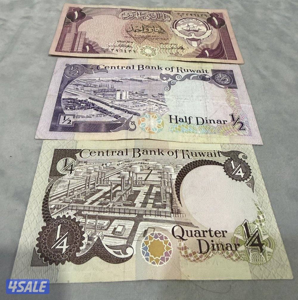 ميني ست أصدار الثالث الكويت0