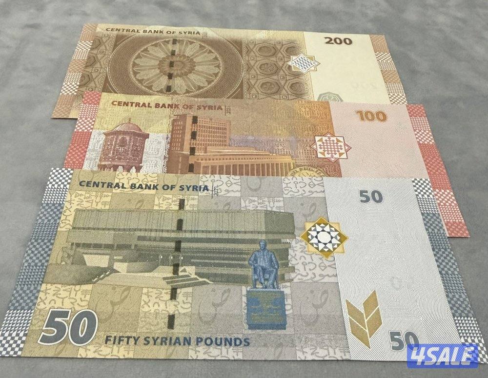 ميني ست اصدار قديم انسر سوري0