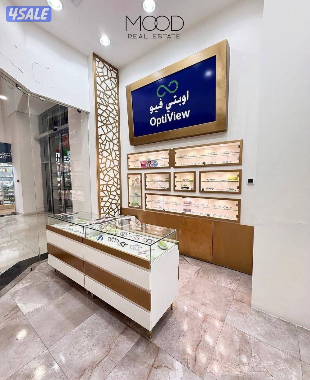 للبيع محل نظارات مع اجهزه فحص نظر0