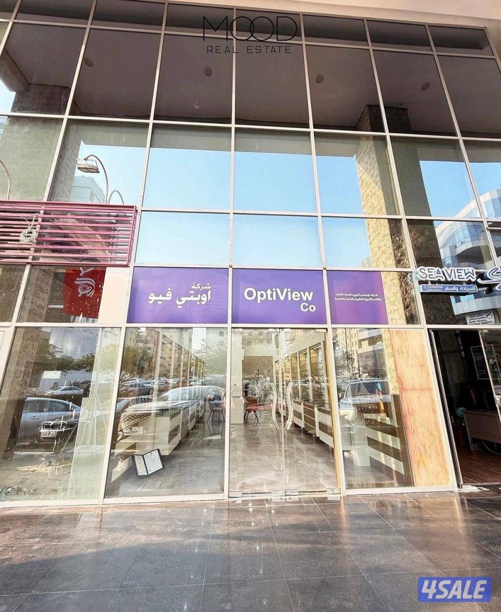 للبيع محل نظارات مع اجهزه فحص نظر1