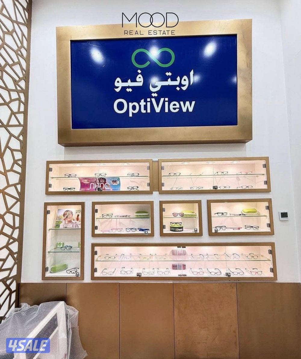 للبيع محل نظارات مع اجهزه فحص نظر4