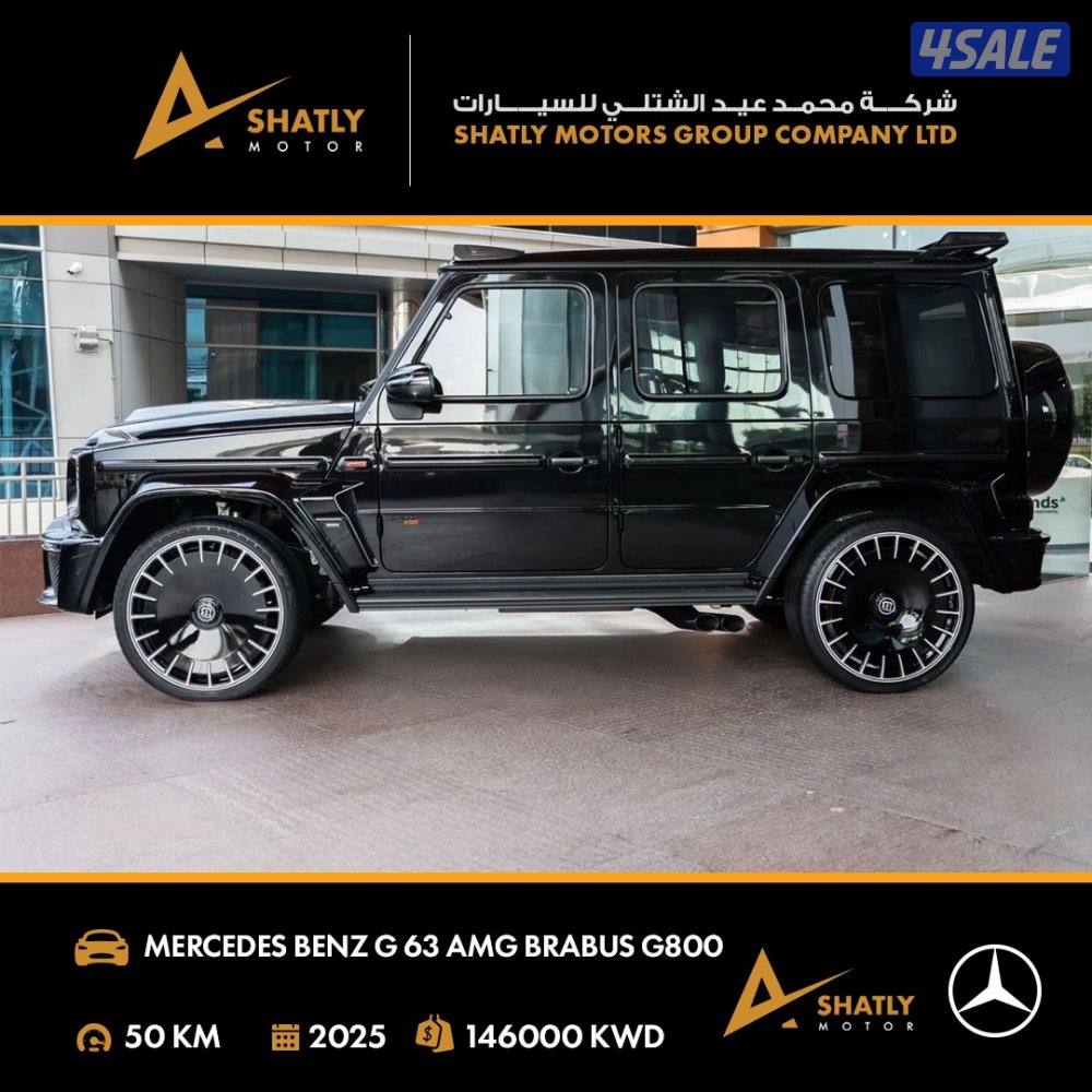 مرسيدس AMG G63 BRABUS - مجموعة محمد عيد الشتلي للسيارات4