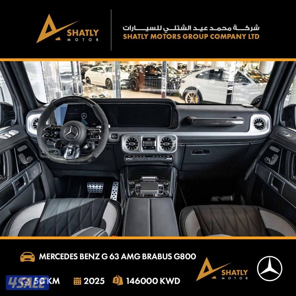 مرسيدس AMG G63 BRABUS - مجموعة محمد عيد الشتلي للسيارات6