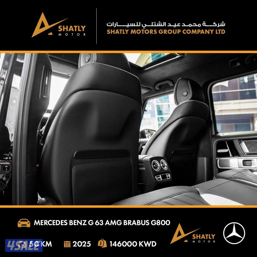 مرسيدس AMG G63 BRABUS - مجموعة محمد عيد الشتلي للسيارات9
