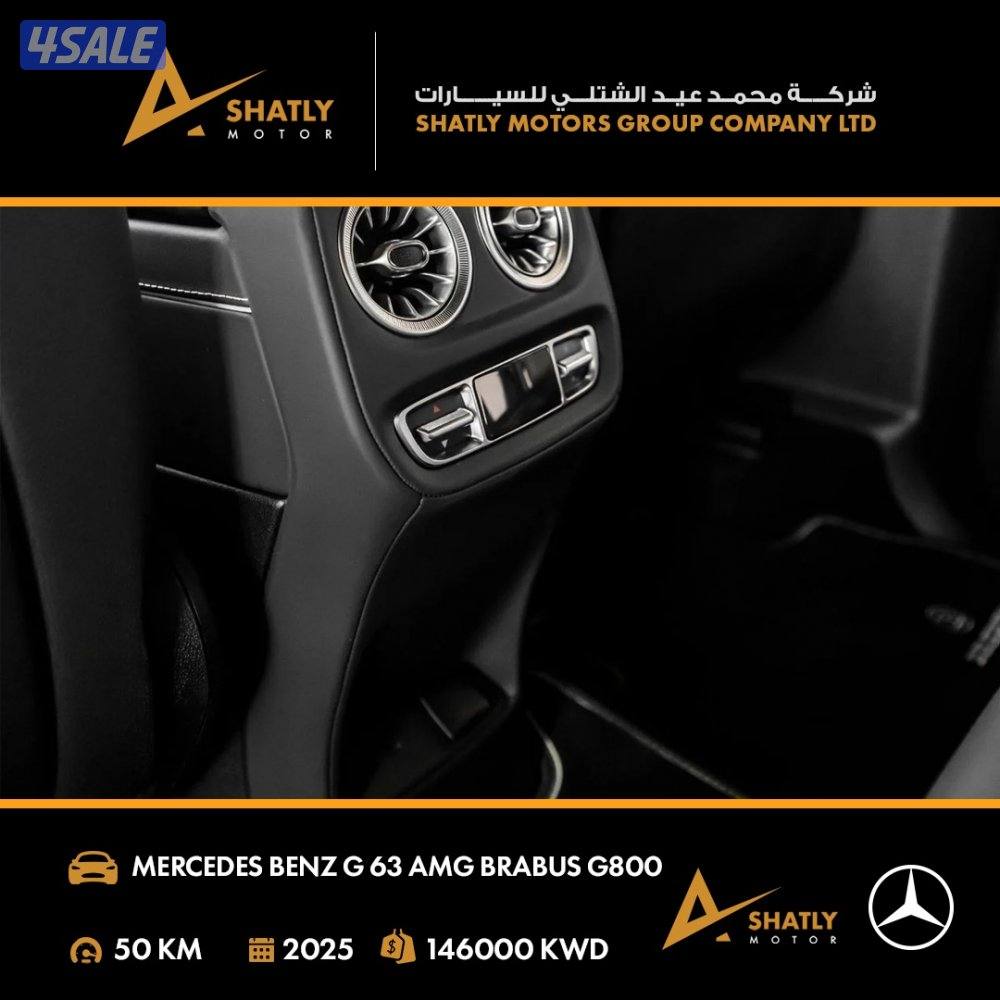مرسيدس AMG G63 BRABUS - مجموعة محمد عيد الشتلي للسيارات10