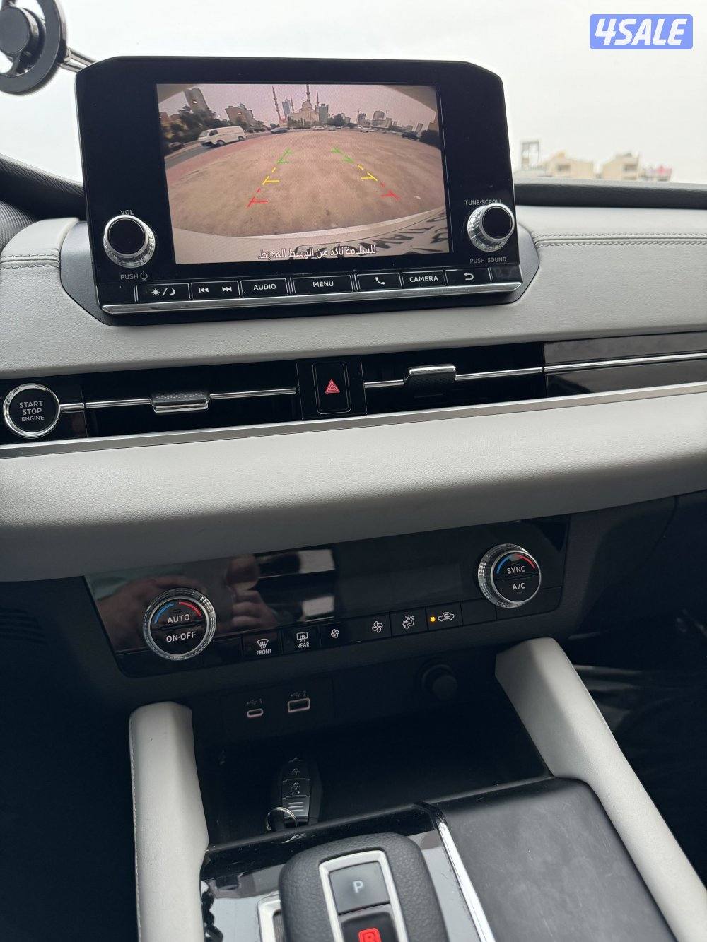 ميتسوبيشي اوتلاندر 2024 وكالة10