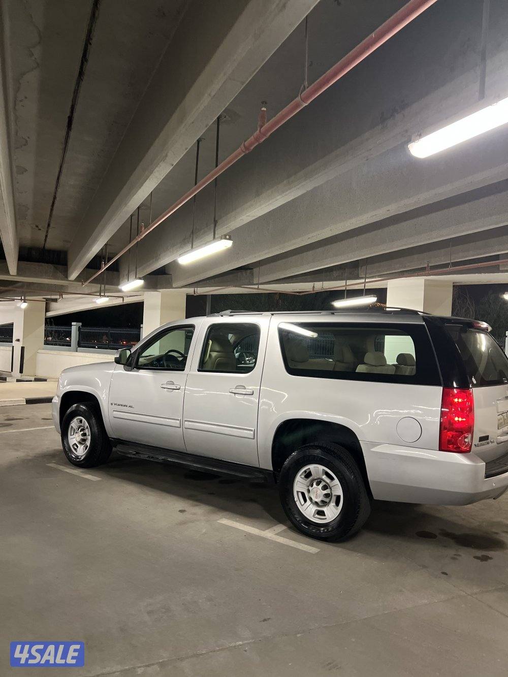 بيعه سريعه0