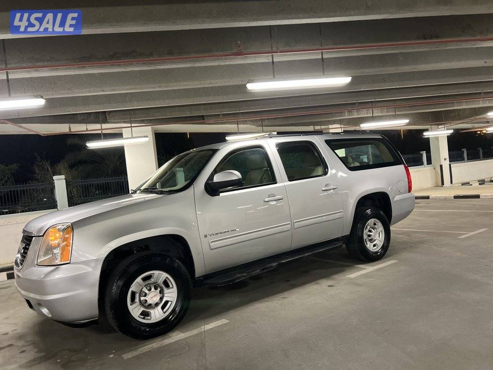 بيعه سريعه4