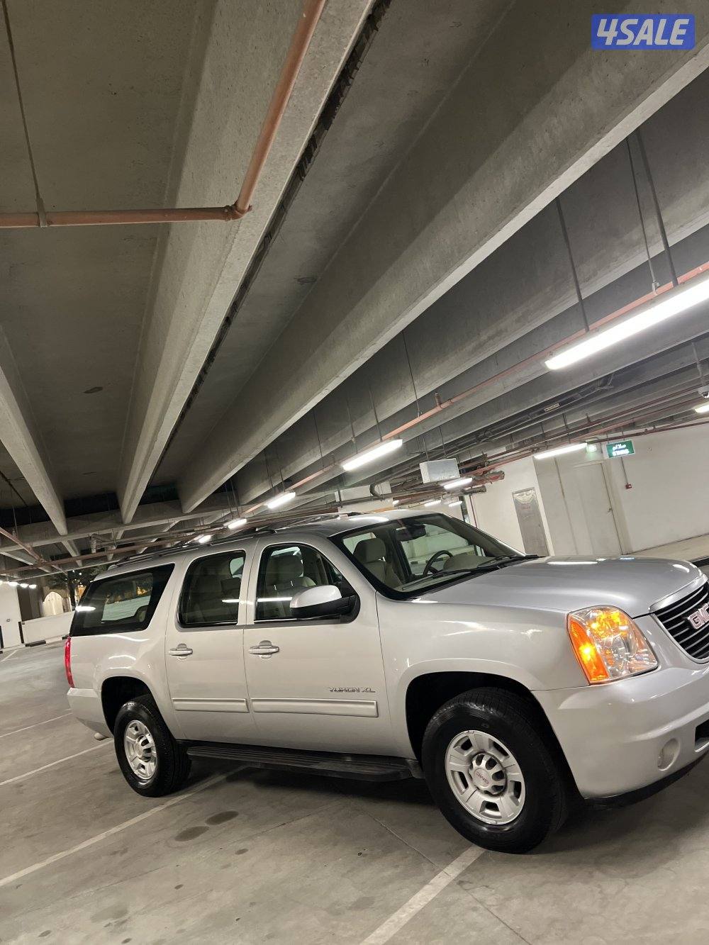 بيعه سريعه5